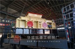 對輥破碎機結構參數詳解